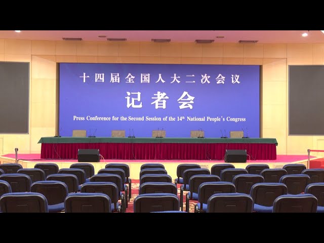 Live: China's National People's Congress holds presser on economy