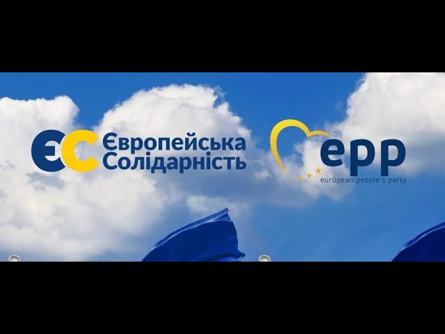 ⁣НАЖИВО | Монобільшість зриває засідання та ігнорує вимоги опозиції. Заява фракції "ЄС" | 0