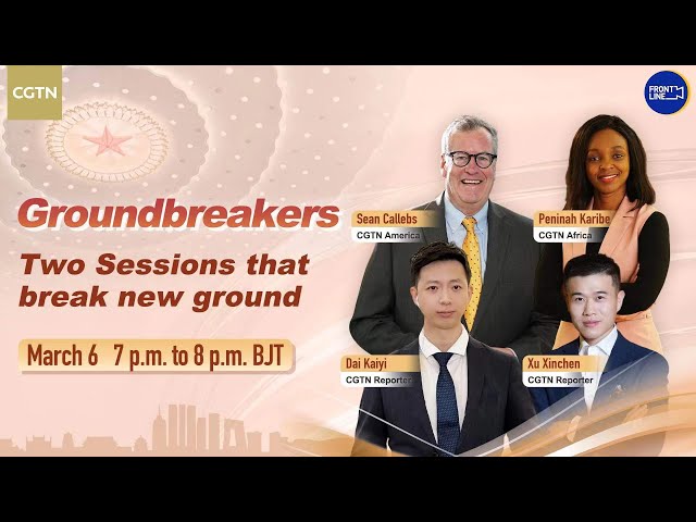 Live: Groundbreakers – Two Sessions that break new ground