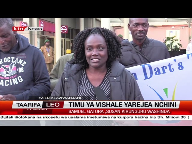 ⁣Timu ya Vishale yarejea Nchini kutoka Afrika Kusini | Zilizala viwanjani