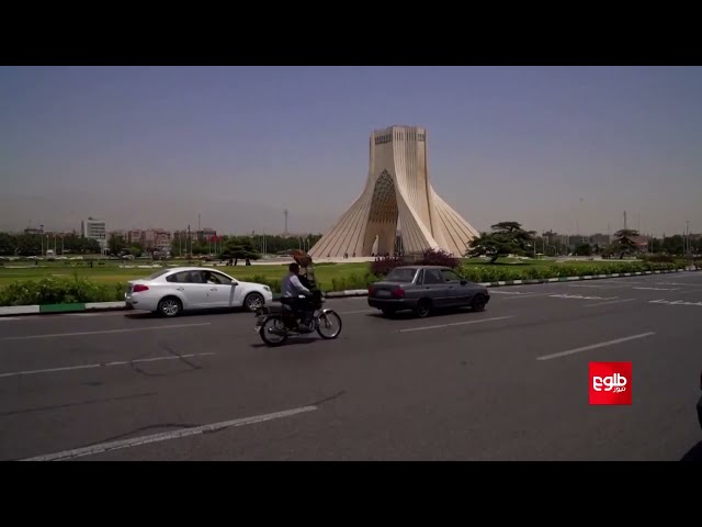 ⁣د کمال خان بند اوبه د ایران په لور خوشې شوې