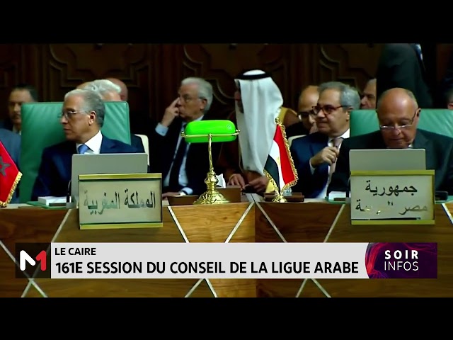 Le Caire : 161e session du conseil de la ligue arabe