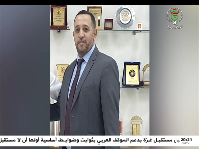 تعيين مسعود ألغم رئيسا مديرا عاما للمؤسسة الوطنية للإتصال والنشر و الإشهار