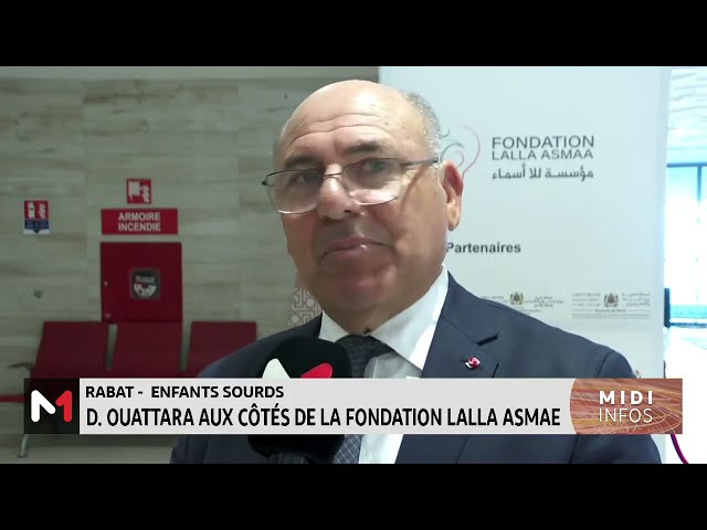 Dominique Ouattara aux côtés de la Fondation Lalla Asmae