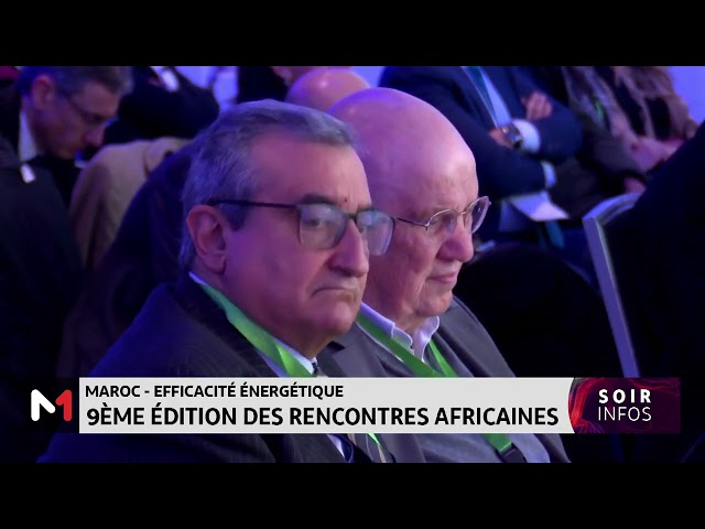 Maroc : 9ème édition des rencontres africaines de l´efficacité énergétique