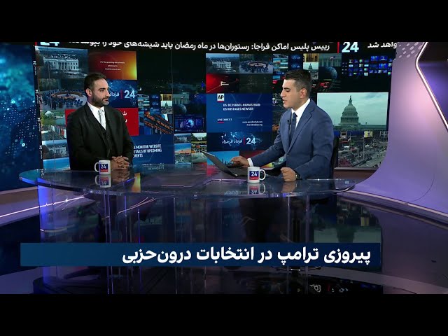 این مقدارهزینه و انرژی نیکی هیلی فقط امیدواری برای شکست ترامپ بود یا شاید نیم‌نگاهی هم به سال ۲۰۲۸