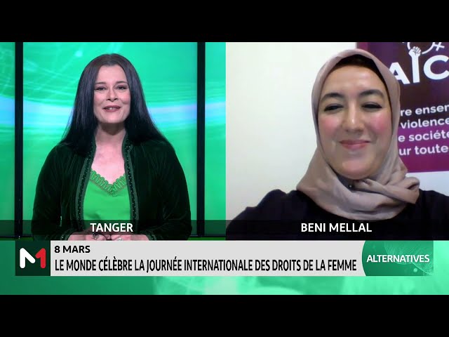 #Alternatives #UIR / 8 mars : état des lieux des droits de la femme au Maroc, avec Hanane El Baraka