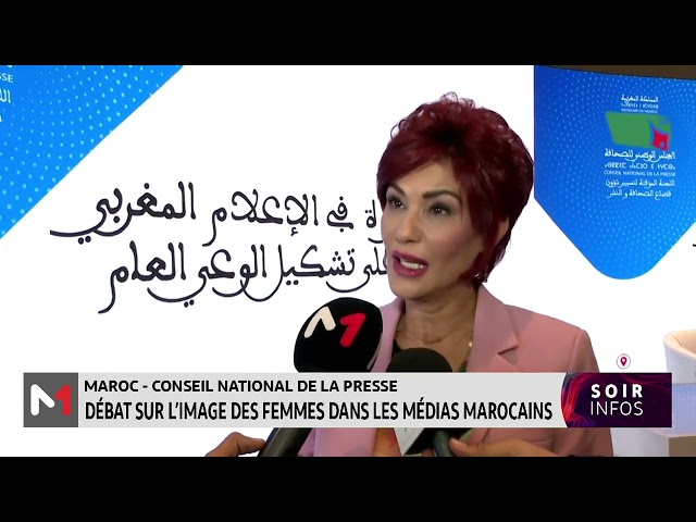 8 mars : Débat sur l´image des femmes dans les médias marocains