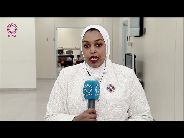 ⁣Mariam AlDuwaihi