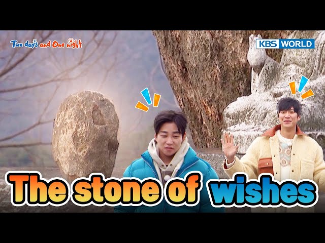 The stone of wishes [Two Days and One Night 4 Ep214-1] | KBS WORLD TV 240303