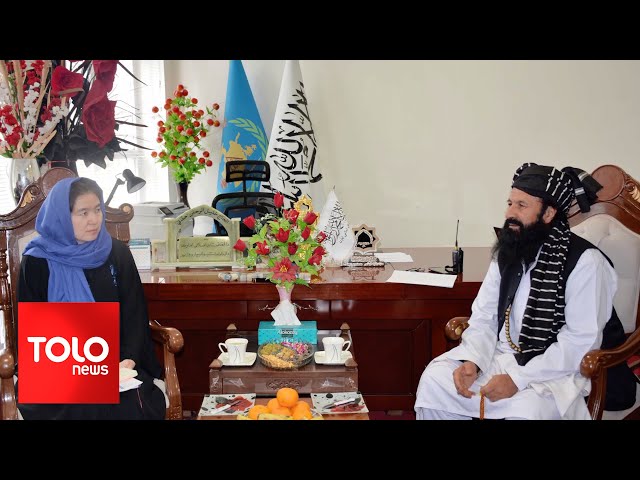 TOLOnews -10pm News - 06 March 2024 | طلوع‌نیوز- خبر ساعت ده - ۱۶ حوت ۱۴۰۲