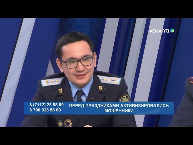 Время вашего вопроса (06.03.2024)