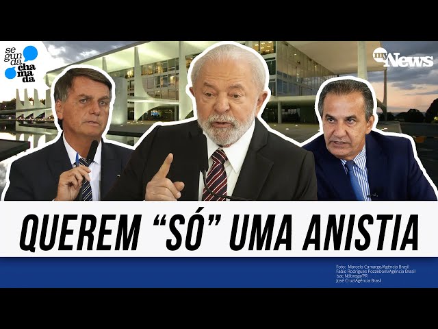 PEDIDO DE ANISTIA GERA POLÊMICA E REACENDE DEBATE SOBRE INSATISFAÇÃO DE LULA NA PRESIDÊNCIA