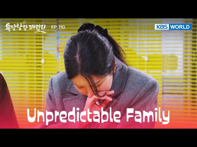 Are you okay?  [Unpredictable Family : EP.110] | KBS WORLD TV 240307