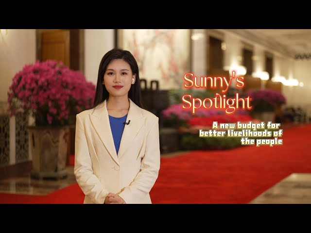 A new budget for better livelihoods of the people | Sunny's Spotlight