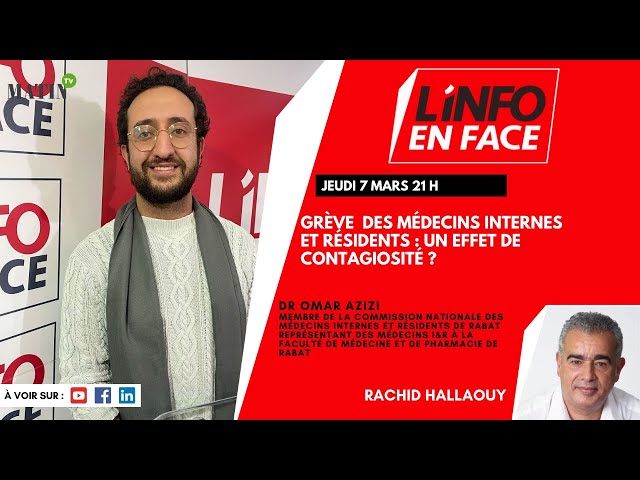 L'Info en Face avec Dr Omar Azizi