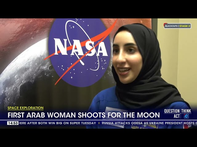 First Arab woman shoots for the moon