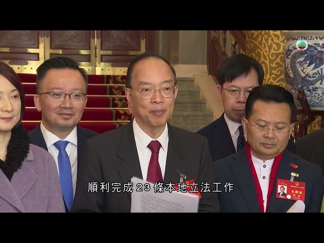 香港無綫｜7:30一小時新聞｜2024年3月7日｜