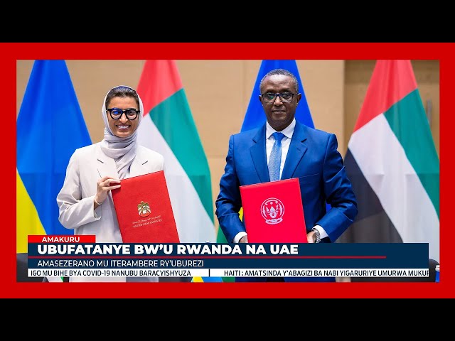 ⁣U Rwanda na UAE byasinyanye amasezerano mu bijyanye n'uburezi