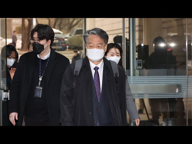 '자녀 특혜채용' 전 선관위 사무차장 구속영장 기각 / 연합뉴스TV (YonhapnewsTV)