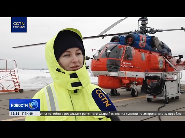 ⁣Международный женский день в Московском авиационном центре