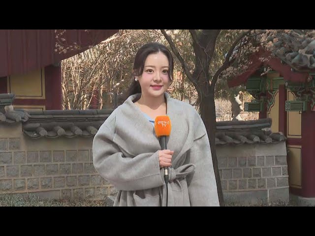 [날씨] 낮에도 쌀쌀, 강풍 주의…주말·휴일 맑고 꽃샘추위 / 연합뉴스TV (YonhapnewsTV)