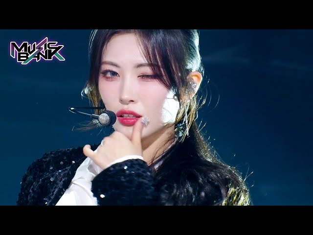 NO DOUBT - X:IN [Music Bank] | KBS WORLD TV 240308