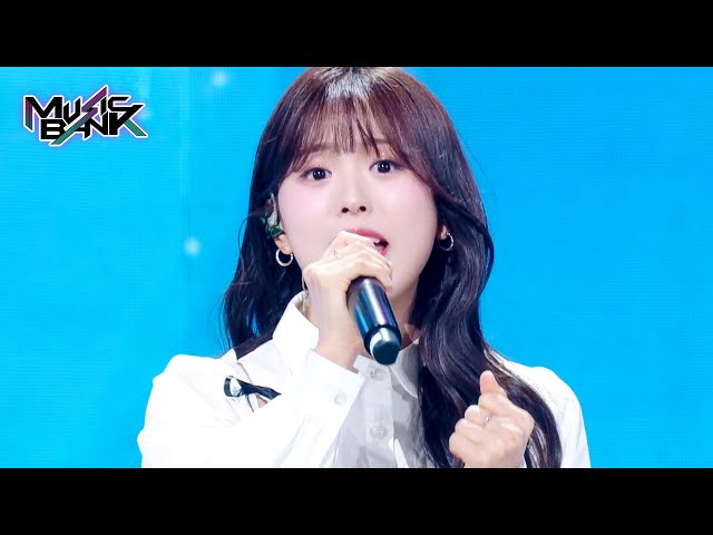 A Fluttering Love - YDS [Music Bank] | KBS WORLD TV 240308