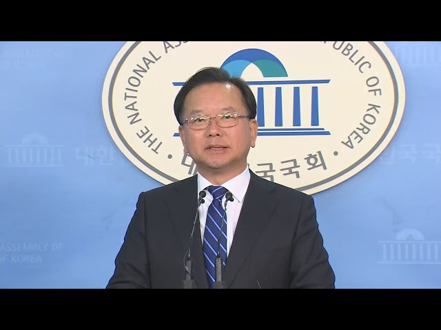 김부겸, 선대위원장 고심…서대문갑 경선 후보 변경 논란 / 연합뉴스TV (YonhapnewsTV)