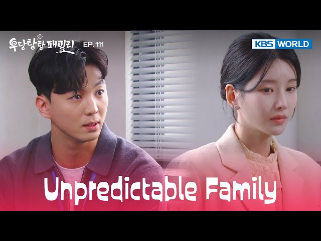 Are you really pregnant?   [Unpredictable Family : EP.111] | KBS WORLD TV 240307