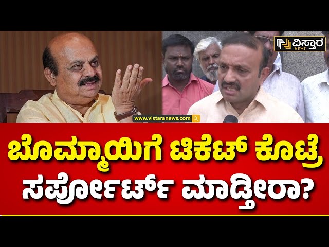 KS Eshwarappa Son Kantesh |Lok Sabha Ticket | ಹಾವೇರಿ ಟಿಕೆಟ್ ಬಗ್ಗೆ ಈಶ್ವರಪ್ಪ ಪುತ್ರ ಕಾಂತೇಶ್ ಹೇಳಿದ್ದೇನು?