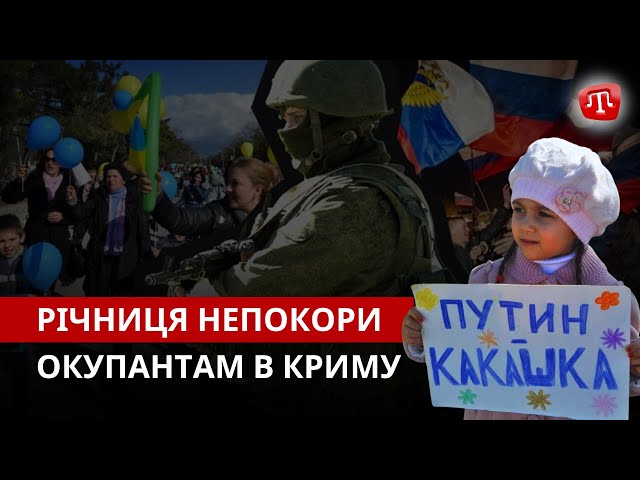 ⁣ZAMAN: День жіночого спротиву | Другий корвет України | Mohajer над Кримом