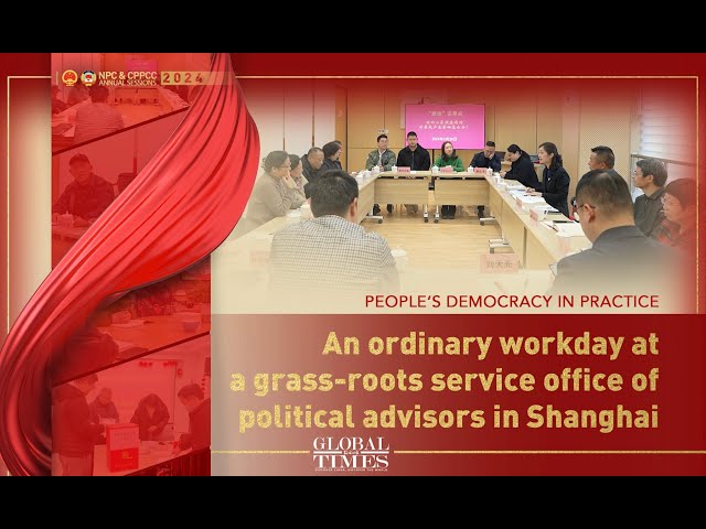 People’s democracy in practice: an ordinary workday at a service office of political advisors