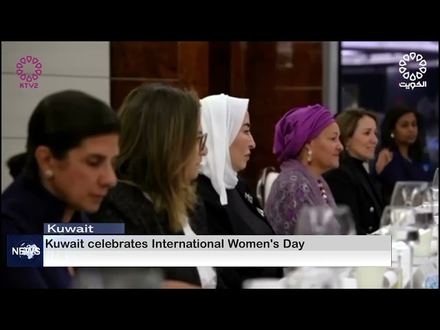 ⁣Kuwait celebrates International Women's Day