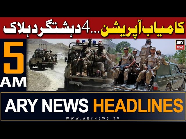 ARY News 5 AM Headlines 9th March 2024 | Security Forces Operation in North Waziristan