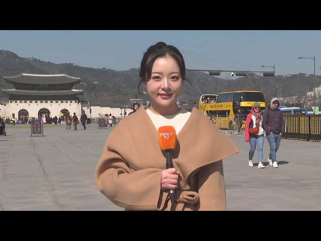 [날씨] 주말 쾌청, 큰 일교차 주의…내일 아침까지 추워 / 연합뉴스TV (YonhapnewsTV)