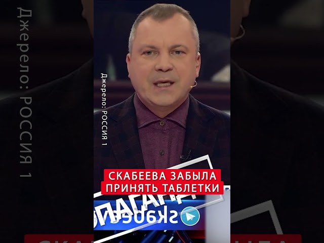 ⁣"Путин НЕ РАЗРЕШАЛ Зеленскому гулять по НАШЕЙ Одессе" #shorts