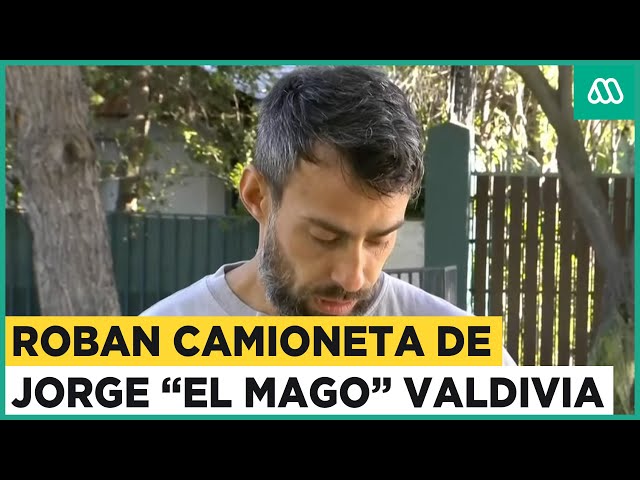 Roban camioneta al "Mago" Valdivia: Delincuentes sustraen el vehículo en Las Condes