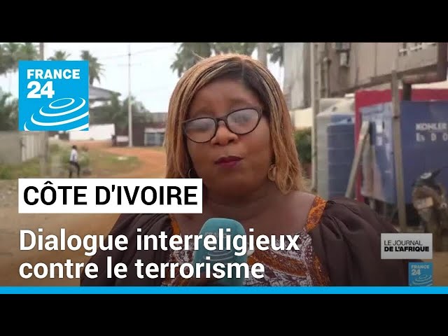 Côte d'Ivoire : à l'académie contre le terrorisme, recherche d'une stratégie interrel