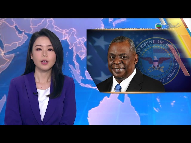 News at 7:30｜9 MAR 2024｜HONG KONG English Latest NEWS