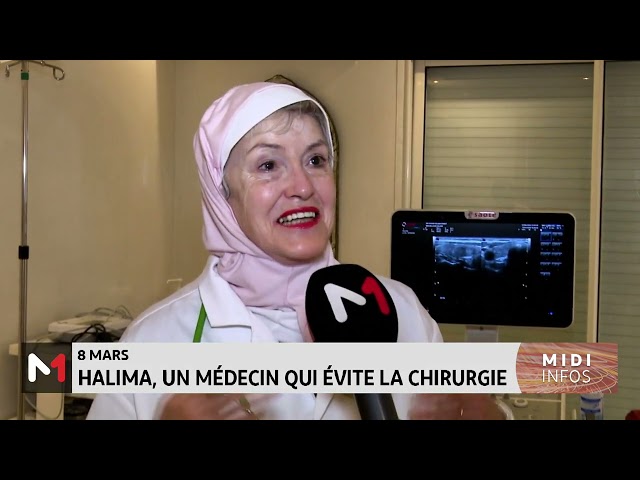 8 mars : Halima Hakama, un médecin qui évite la chirurgie