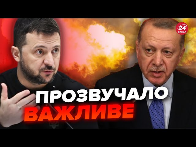 ⁣Напруга в США зростає: що задумав ТРАМП? Зеленський відповів Ердогану