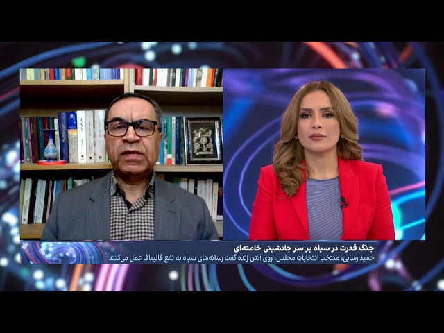 بررسی گزینه‌های احتمالی جانشینی علی خامنه‌ای و احتمال جنگ قدرت در بدنه نظام جمهوری اسلامی