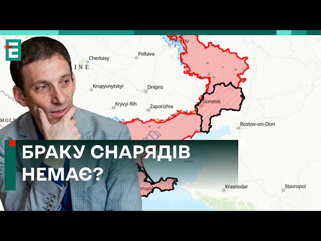  ЗСУ СТАБІЛІЗУВАЛИ лінію фронту! ЯК ЦЕ ВДАЛОСЯ?