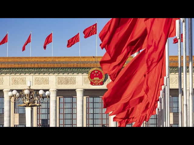 Live: Special coverage of closing meeting of the second session of the 14th CPPCC National Committee