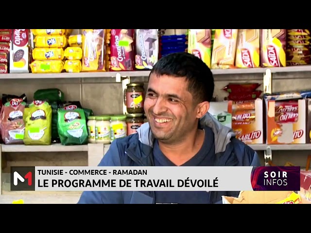 Tunisie – Ramadan : Le programme de travail dévoilé