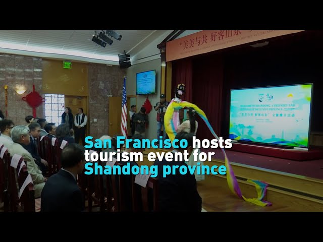 San Francisco hosts tourism event for Shandong province