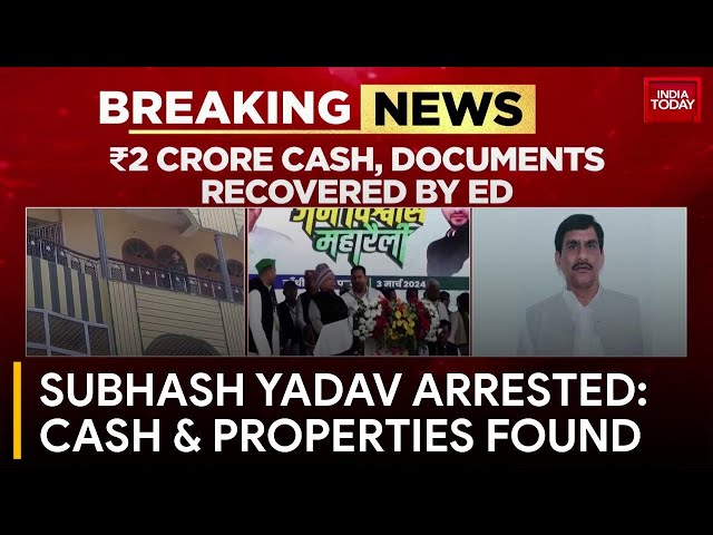 RJD Leader Subhash Yadav Arrested: Cash, Kohinoor and Tokyo Properties Unearthed