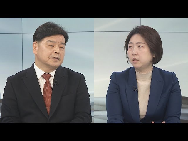 [일요와이드] 총선, 한 달 앞으로…이 시각 국회 / 연합뉴스TV (YonhapnewsTV)