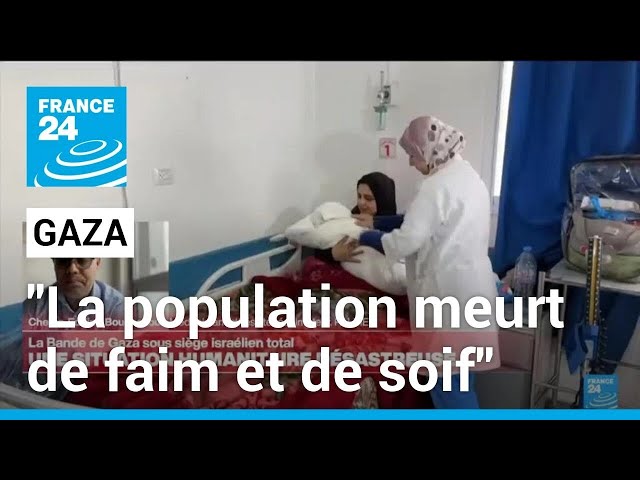 Gaza : une situation humanitaire désastreuse • FRANCE 24